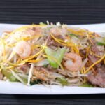 Wok Of Fame - CS4. House Special Chop Suey